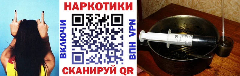 Купить наркотик аптеки Заинск МЕГА маркетплейс  Меф мяу мяу  Гашиш  Амфетамин 