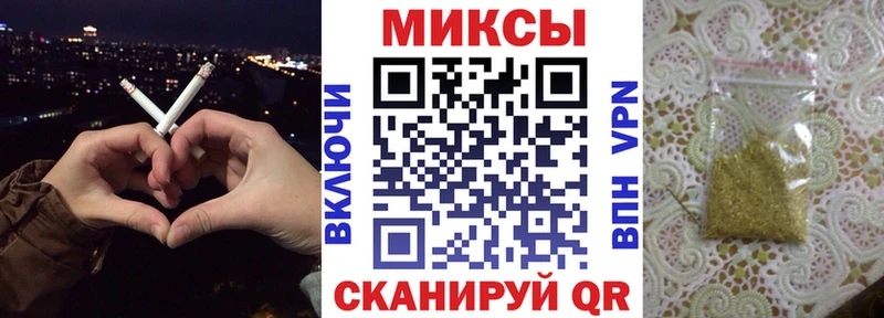 БУТИРАТ 99%  KRAKEN онион  Заинск  дарнет шоп 