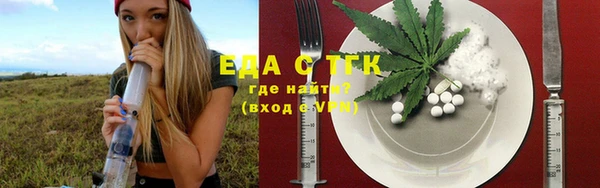 наркотики Алзамай