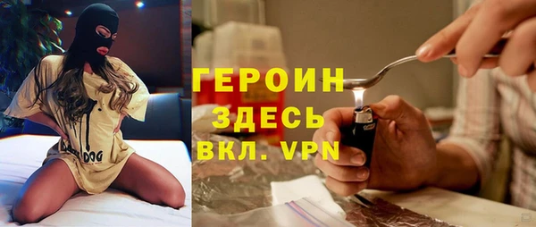 ALPHA-PVP Алексин