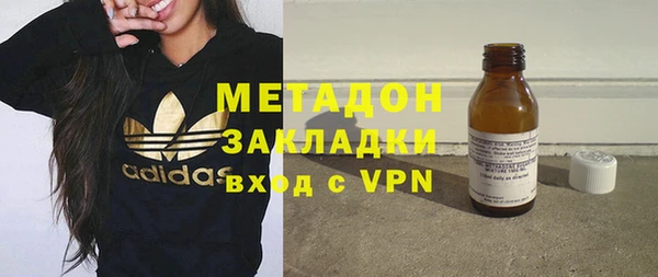 гашиш Всеволожск