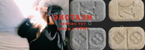 наркотики Алзамай