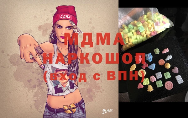 альфа пвп VHQ Алексеевка