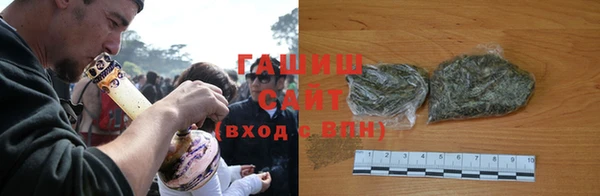 наркотики Алзамай