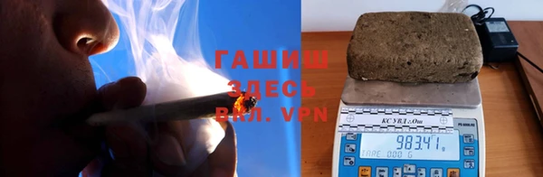 ALPHA-PVP Алексин