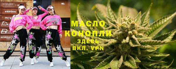 наркотики Алзамай