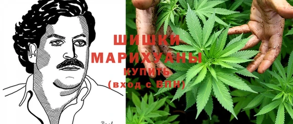альфа пвп VHQ Алексеевка