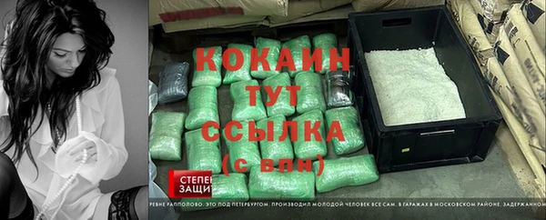 наркотики Алзамай