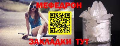 альфа пвп Ликино-Дулёво