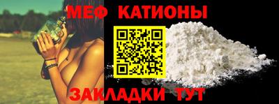 альфа пвп Ликино-Дулёво