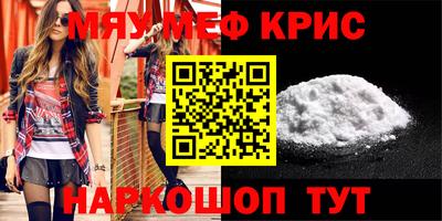 твердый Ливны