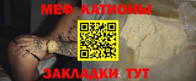 винт Лесосибирск