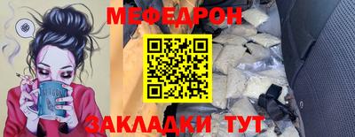 альфа пвп Ликино-Дулёво
