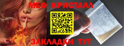 твердый Ливны