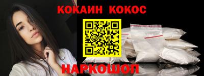 альфа пвп Ликино-Дулёво
