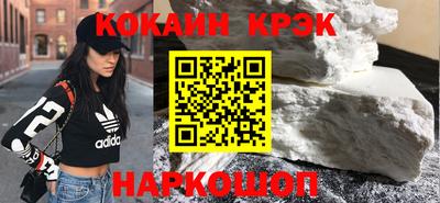 альфа пвп Ликино-Дулёво