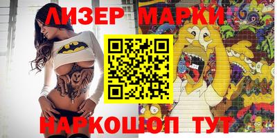 твердый Ливны
