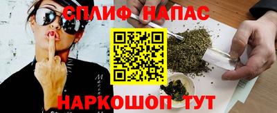 твердый Ливны