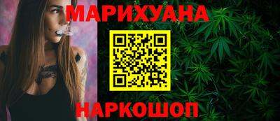 первитин Вышний Волочёк