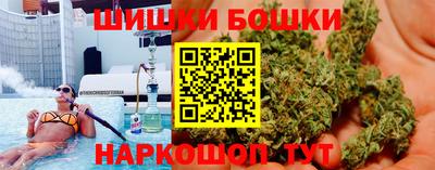 винт Лесосибирск