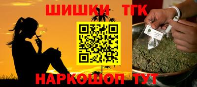 винт Лесосибирск