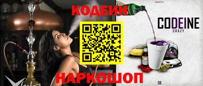 твердый Ливны