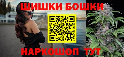 твердый Ливны