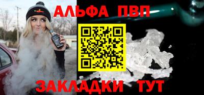 твердый Ливны