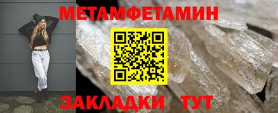 альфа пвп Ликино-Дулёво