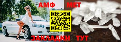 твердый Ливны