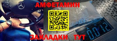 альфа пвп Ликино-Дулёво