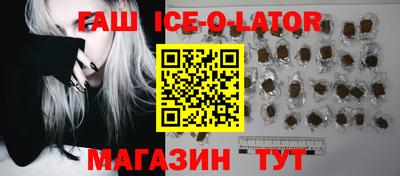 винт Лесосибирск