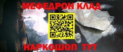 твердый Ливны