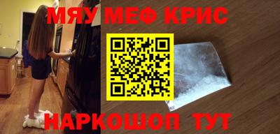 твердый Ливны